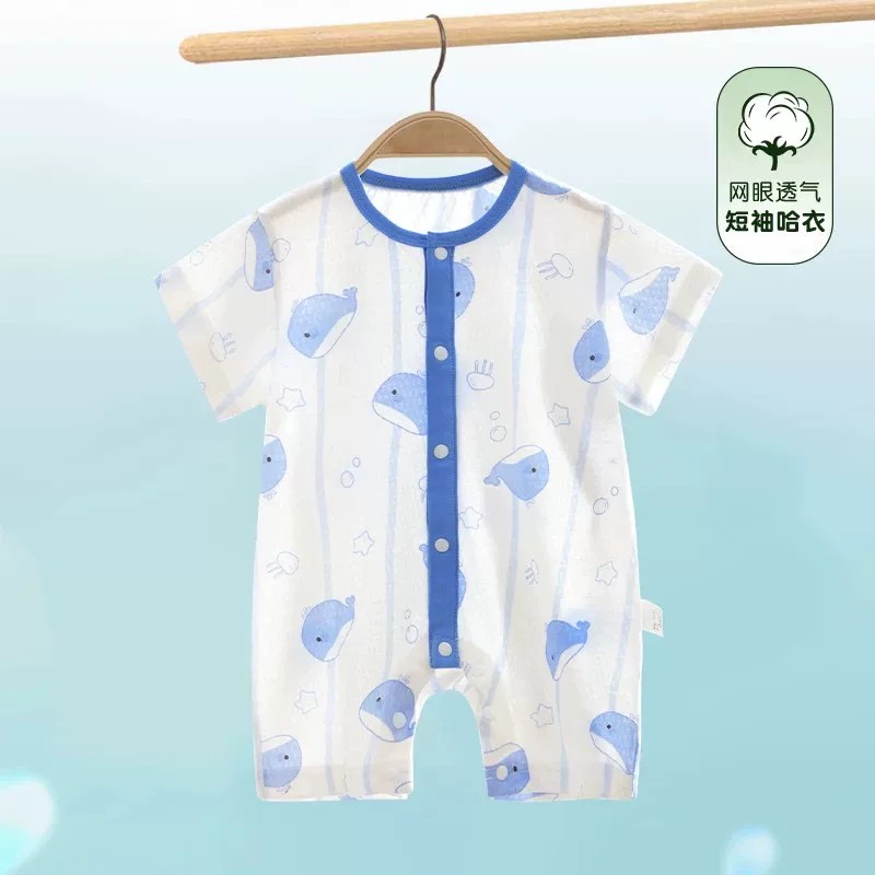 小班郎包屁衣夏季宝宝哈衣纯棉短袖夏装连体衣新生儿衣服薄款 — 4