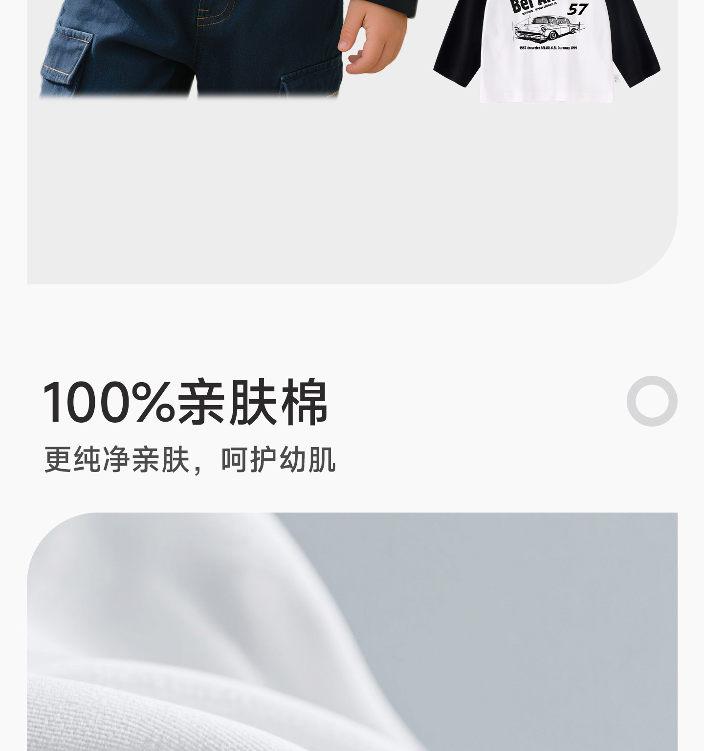 宝宝长袖T恤秋冬纯棉衣服中小童打底衫男童上衣女童秋装儿童童装 — 5