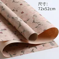 K15-5073 (10 фотографий) Отправить Lahua+двусторонний пластик 10 шт.