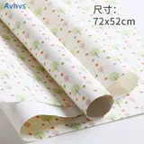 Утолщенный подарок Wury Paper для подарочной коробки упаковки