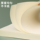 Бумага для защиты глаз Daolin paper бумага для печати формата а3 тестовая бумага специальная формата А4В5 бежево-бежевая утолщенная бумага с двойным клеем 80 г120 г книга контракт вступительный экзамен в аспирантуру чертежная студенческая бумага желтоватого цвета копировальная бумага 100 г mini 3