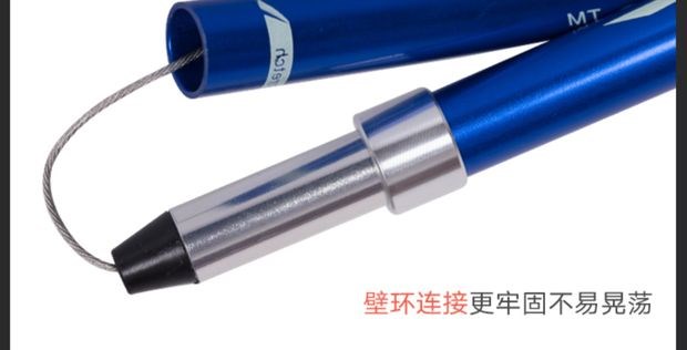 Ánh sáng mới và gấp ngắn trekking cực telescopic mía ngoài trời leo núi thiết bị leo núi đa chức năng nạng - Gậy / gậy gậy tre cho người già