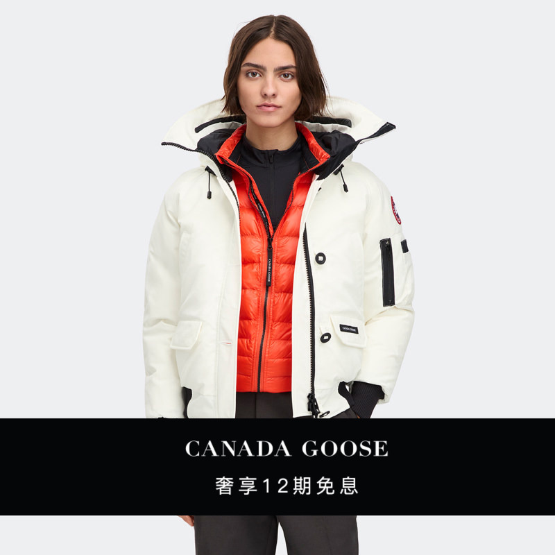 Canada Goose Chilliwack Women's Bomber Jacket Classic Upgrade 2050W