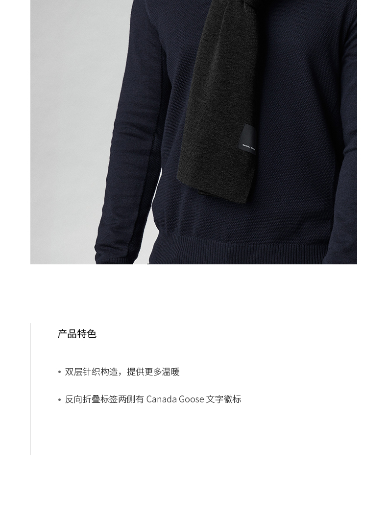 CANADA GOOSE Canada Chiếc khăn lông cừu Merino cổ điển cho nam giới 5119M khăn đi phượt ninja