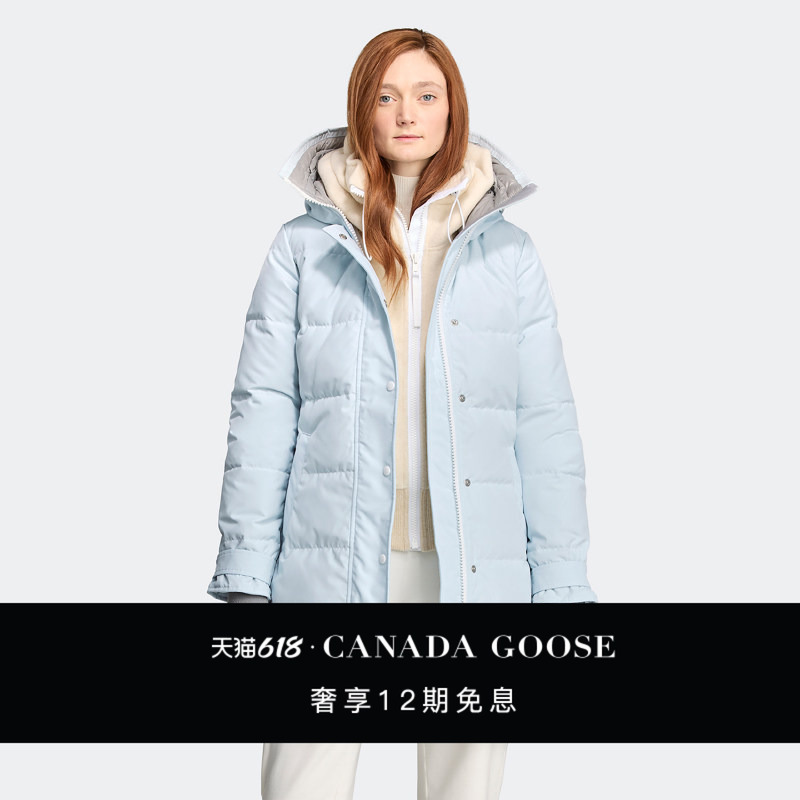 Canada Goose Shelburne Women's White Label down Parka Classic Upgrade