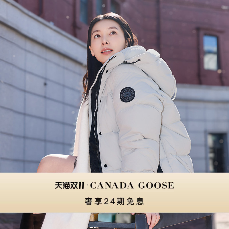 Canada Goose Canada Goose Junction Women's Parka down Jacket 2602lb