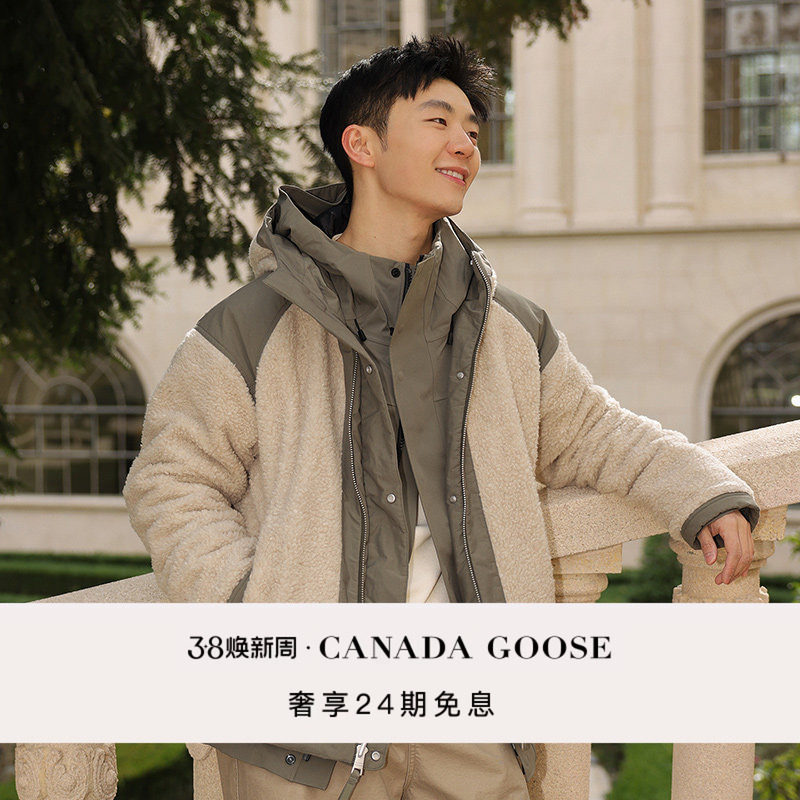 CANADA GOOSE мужская двусторонняя шерстяная флисовая куртка-бомбер Canada Goose Alberni 7067M Изображение 1