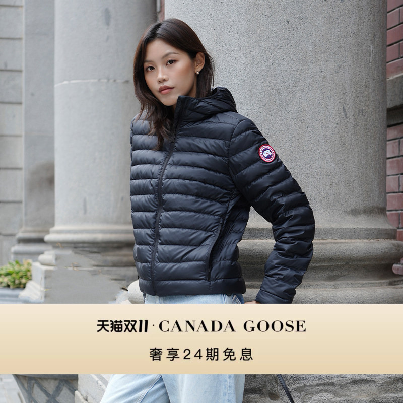Canada Goose Aethera Women's down Hooded Jacket 2482W