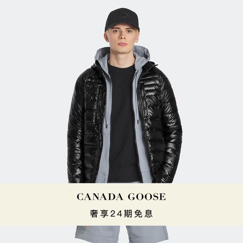 Canada Goose Hybridge ® Lite Men's Hooded down Jacket 2719m Canada Goose Hybridge ® Lite Men's Hooded down Jacket 2719m