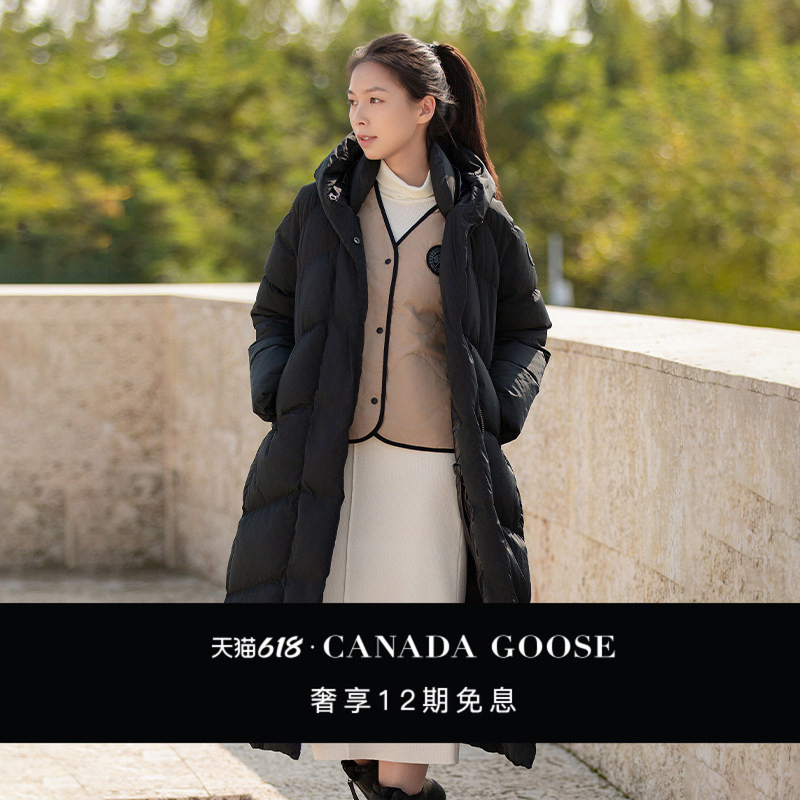 Canada Goose Marlow Women's Parka down Jacket 3900W