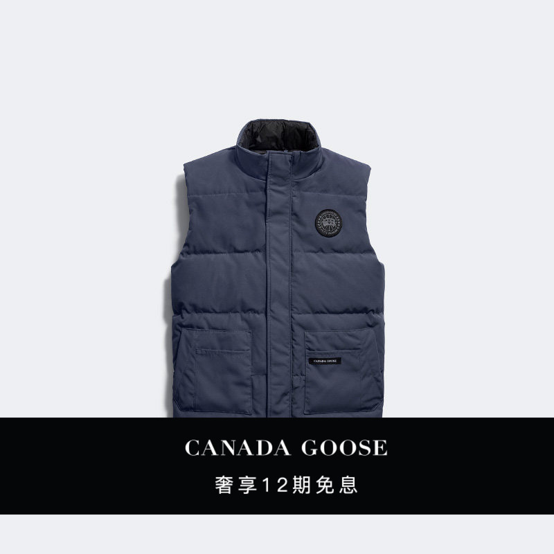 [New Product] Canada Goose Legacy Freestyle Men's Black Label down Vest