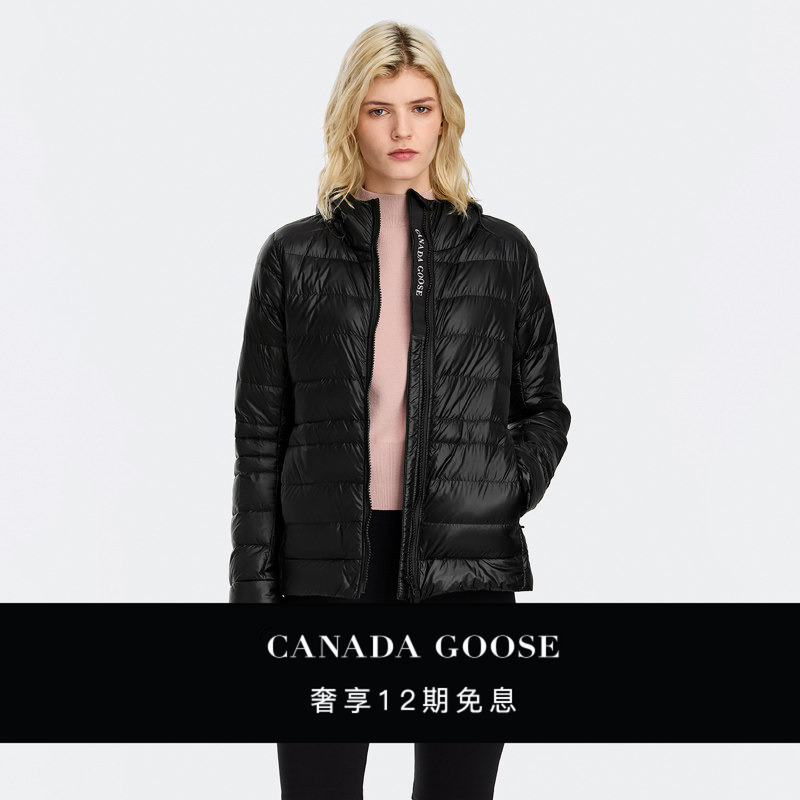 Canada Goose Cypress Women's down Hoodie Canada Goose down Jacket 2242W