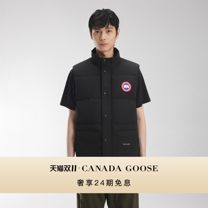 Canada Goose Freestyle Men's down Vest Canada Goose down Jacket 2054m Canada Goose Freestyle Men's down Vest Canada Goose down Jacket 2054m