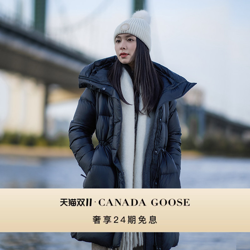 Canada Goose Montgomery Women's down Jacket Canada Goose down Coat 3043Wt