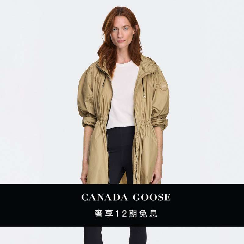 Canada Goose Lume Women's Jacket Outdoor Casual Jacket 2673W