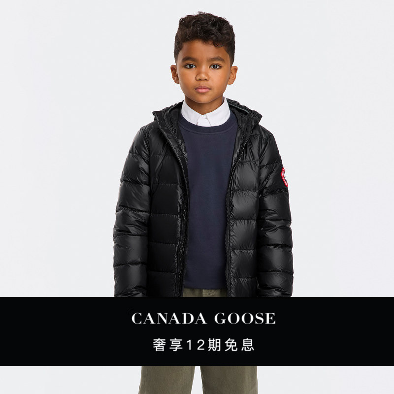 Canada Goose Crofton Youth Hooded down Jacket 5460Y