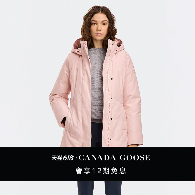 Canada Goose Leslie Women's Same-Tone Disc Logo down Parka Coat 3833