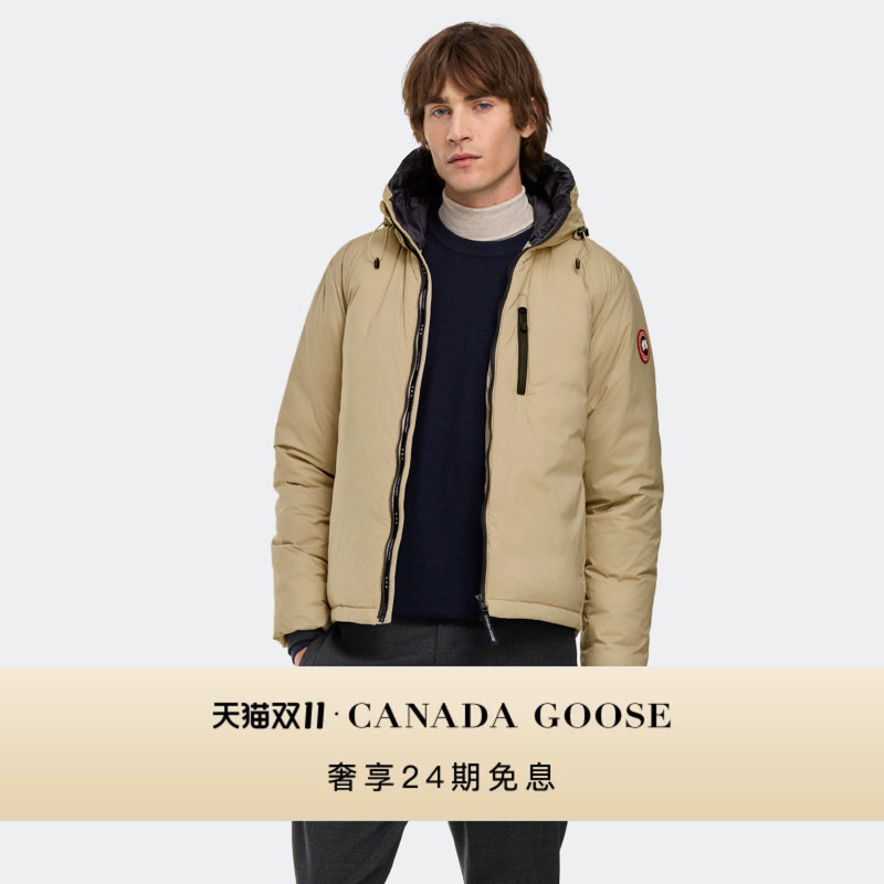 Canada Goose Lodge Men's down Hoodie Lightweight down Jacket 5078m Canada Goose Lodge Men's down Hoodie Lightweight down Jacket 5078m