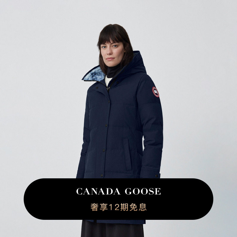 CANADA Goose Canada Goose Shelburne Ms Pike Grand Goose Down Jacket 3802W2-Taobao