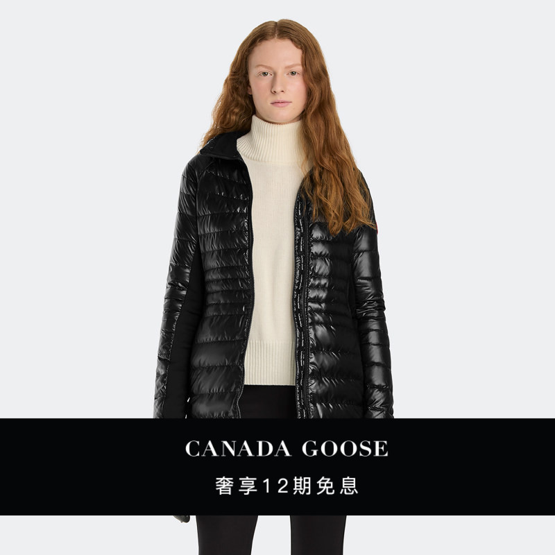 Canada Goose Hybridge ®   Lite down Hooded Jacket 2718W