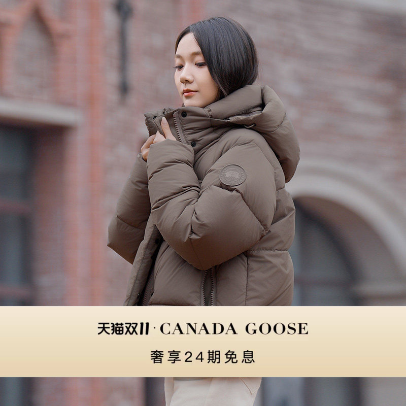 Canada Goose Canada Goose Junction Women's Same-Tone Logo down Parka Coat 2602Lt