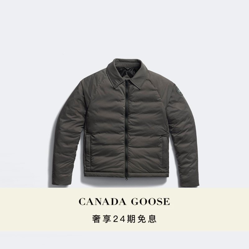 [New Product] Canada Goose Lodge Men's Sports down Jacket 1749Mt