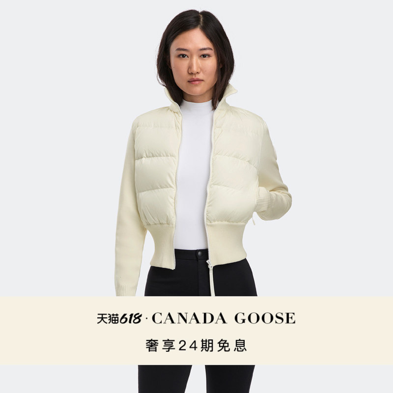 Canada Goose Hybridge ® Women's Wide Quilted Knit down Jacket 6506Wt