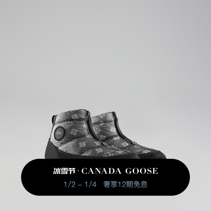 (CONCEPTS joint) CANADA Goose Canada Goose Crofton Puffer Short Boot-Taobao