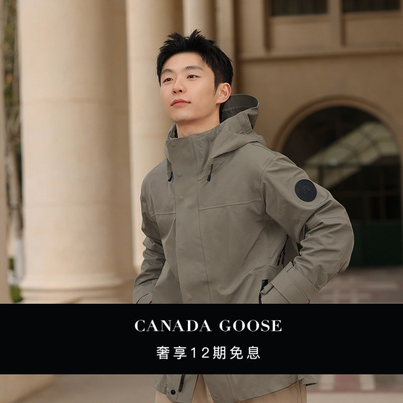 Canada Goose Canadian Goose Rupert Men's Black Label Rainproof Jacket Outdoor Coat Raincoat 5633Mb