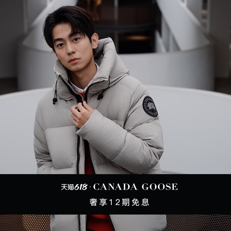 Canada Goose Crofton Men's Black Label down Jacket 2282Mb Canada Goose Crofton Men's Black Label down Jacket 2282Mb