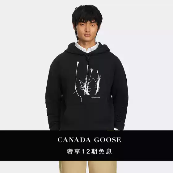 【新品】CANADA GOOSE加拿大鹅Rove男士同色调徽标休闲花卉连帽衫