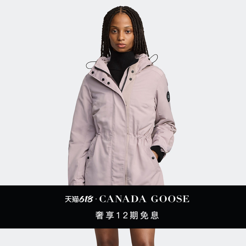 Canada Goose Minden Women's Black Label Jacket Outdoor Windbreaker 2423lb