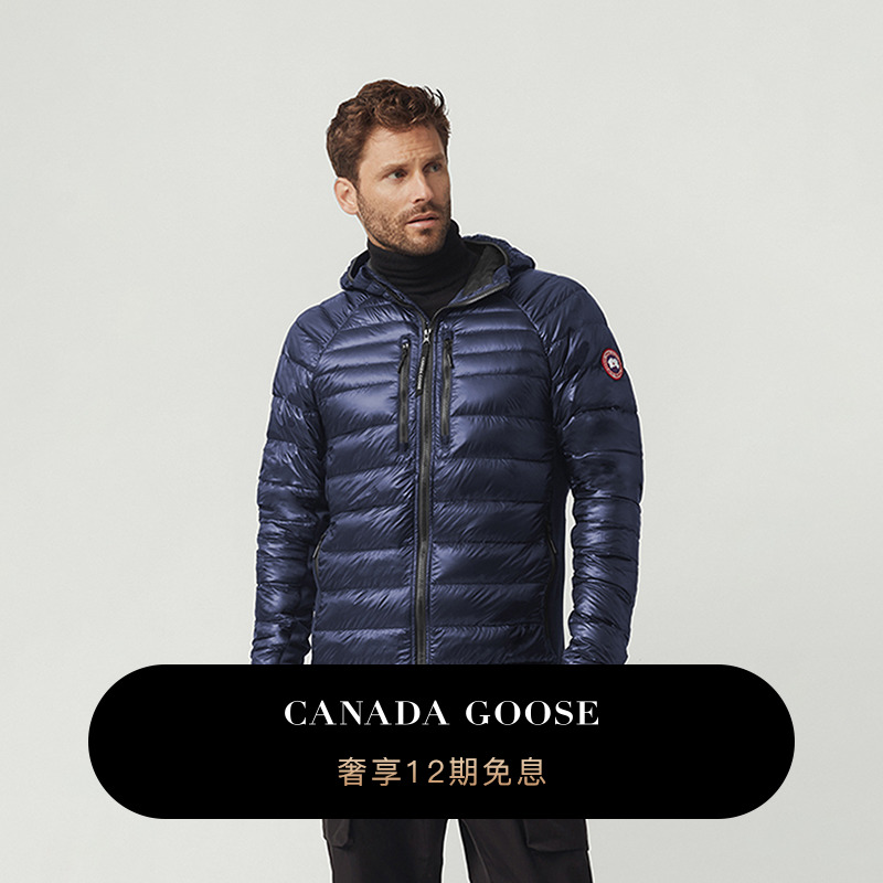 CANADA GOOSE canada goose HyBridge Lite men's down even hoodie down jacket 2712M-Taobao