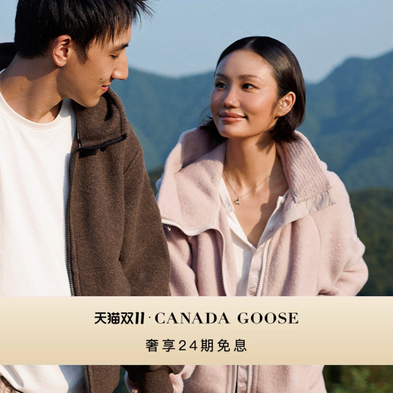 Canada Goose Chilliwack Women's Wool Fleece Bomber Jacket 7102Wt1 Canada Goose Chilliwack Women's Wool Fleece Bomber Jacket 7102Wt1