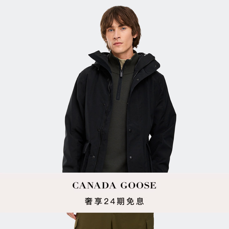 Canada Goose Lockeport Men's Windbreaker Jacket Lightweight Outdoor Jacket 2429m