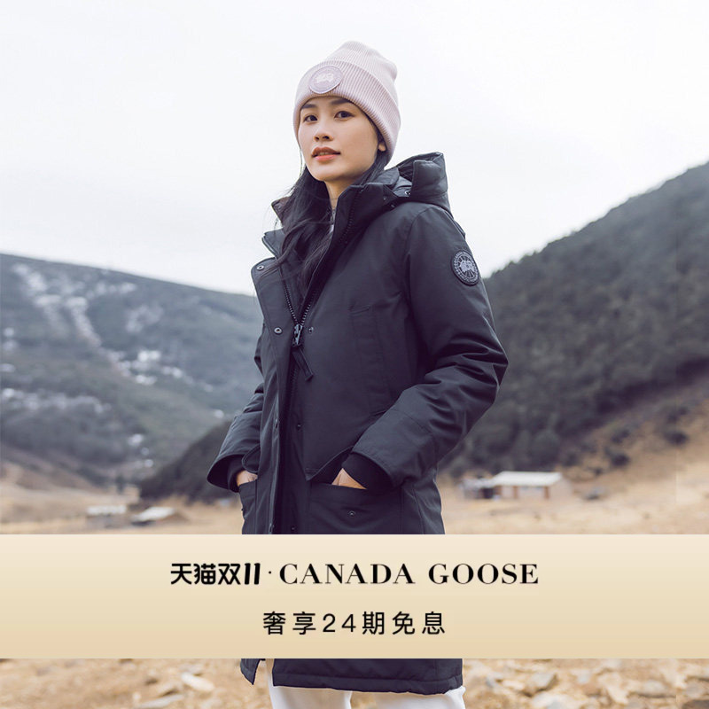 Canada Goose Trillium Women's Parka down Jacket 6660Wb Canada Goose Trillium Women's Parka down Jacket 6660Wb