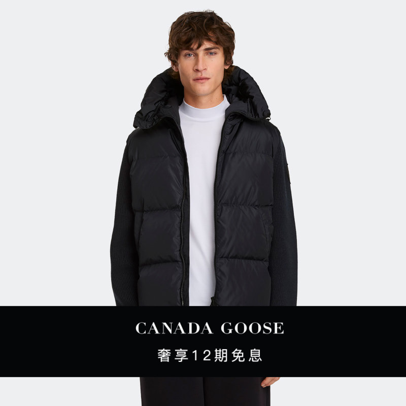 Canada Goose Hybridge ® Grove Men's Knitted down Hoodie 9204m