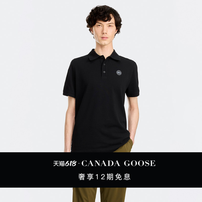 Canada Goose Beckley Men's Black Label Polo Shirt Short Sleeve 1600Mb Canada Goose Beckley Men's Black Label Polo Shirt Short Sleeve 1600Mb