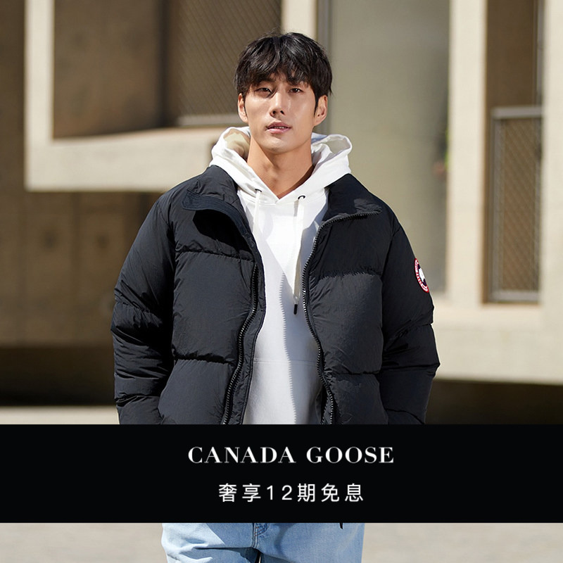 Canada Goose Lawrence Men's down Jacket 2802m Canada Goose Lawrence Men's down Jacket 2802m