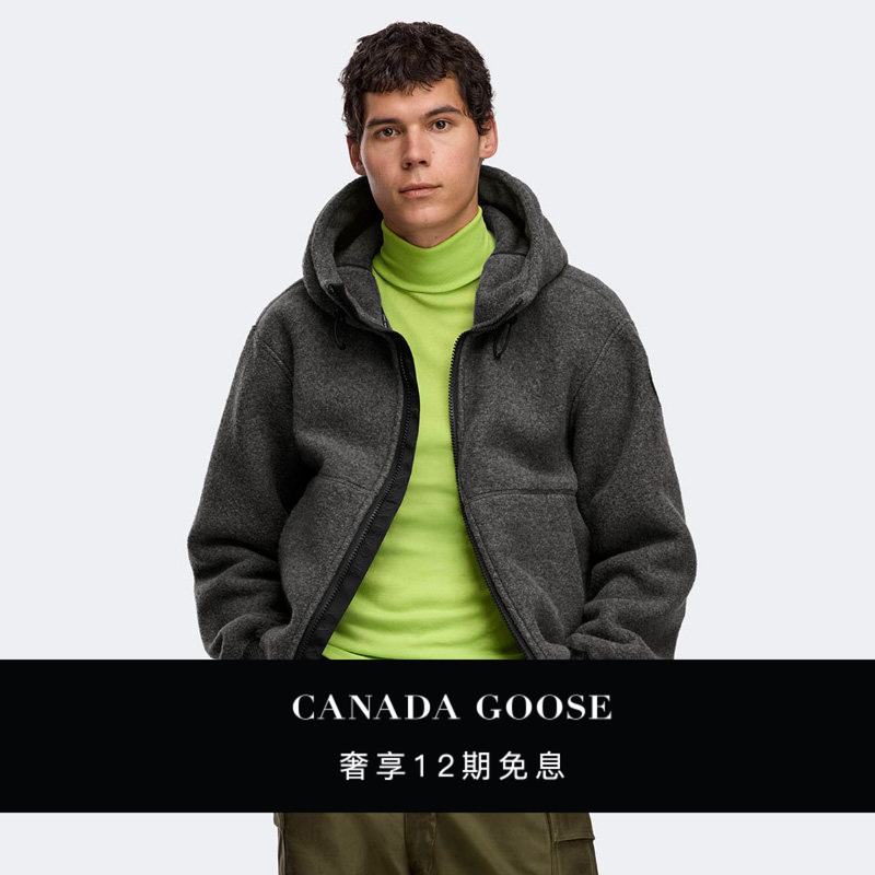 Canada Goose Chilliwack Men's Wool Fleece Bomber Jacket 7220Mb