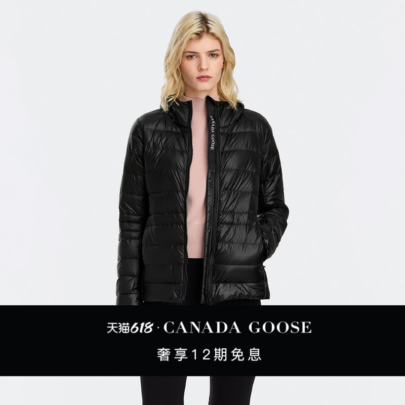 Canada Goose Cypress Women's down Hoodie Canada Goose down Jacket 2242W Canada Goose Cypress Women's down Hoodie Canada Goose down Jacket 2242W