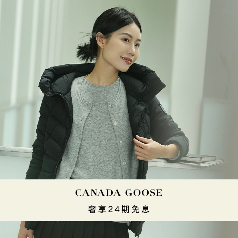 Canada Goose Clair Women's Black Label Jacket Canada Goose down Jacket 2332Wb Canada Goose Clair Women's Black Label Jacket Canada Goose down Jacket 2332Wb