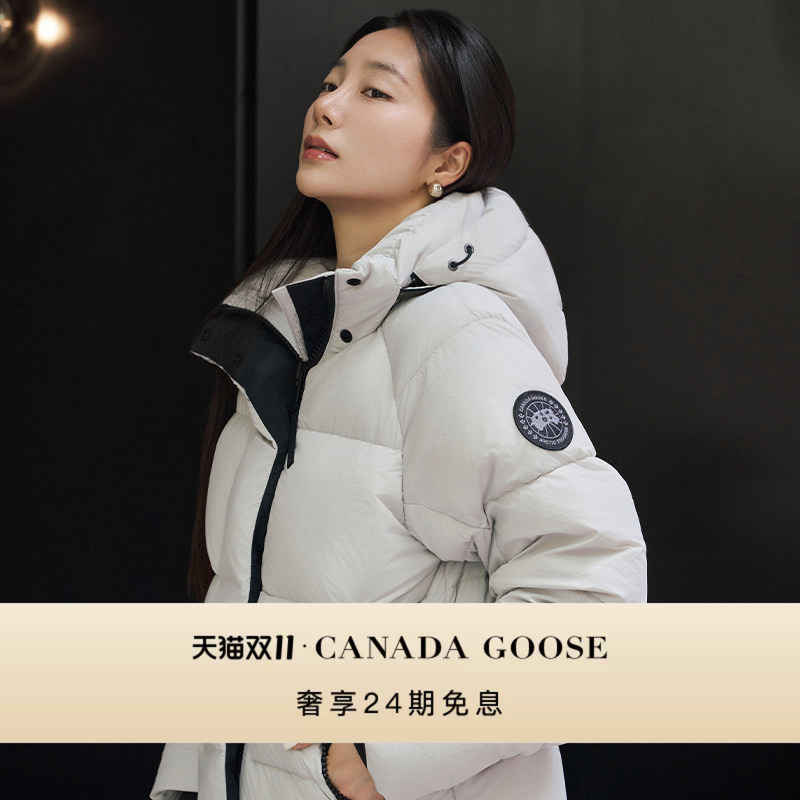 Canada Goose Canada Goose Junction Women's Parka down Jacket 2602lb