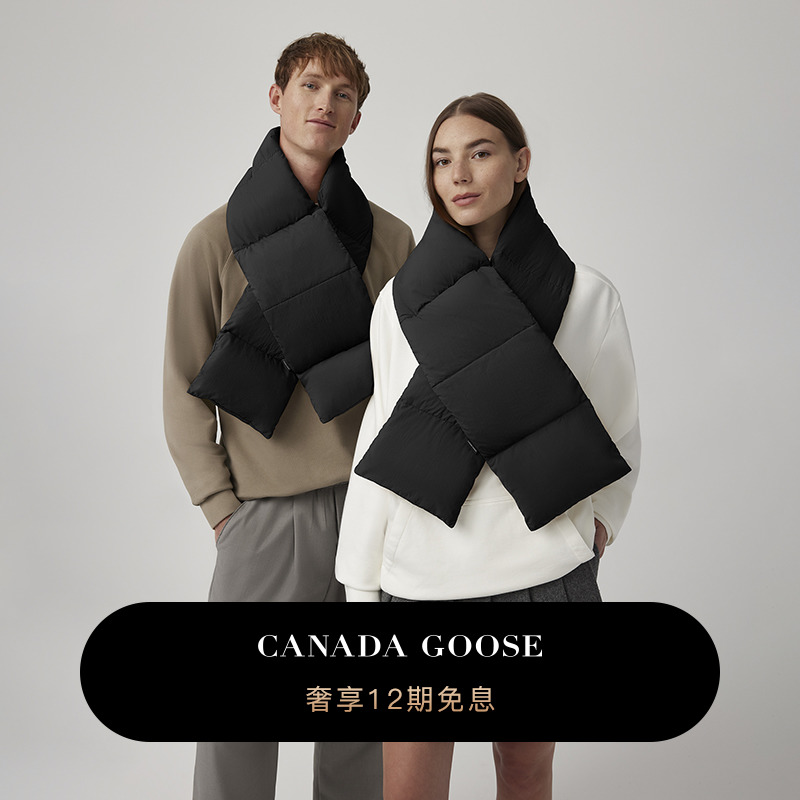 CANADA Goose Canada goose Puffer down scarf 6899U-Taobao