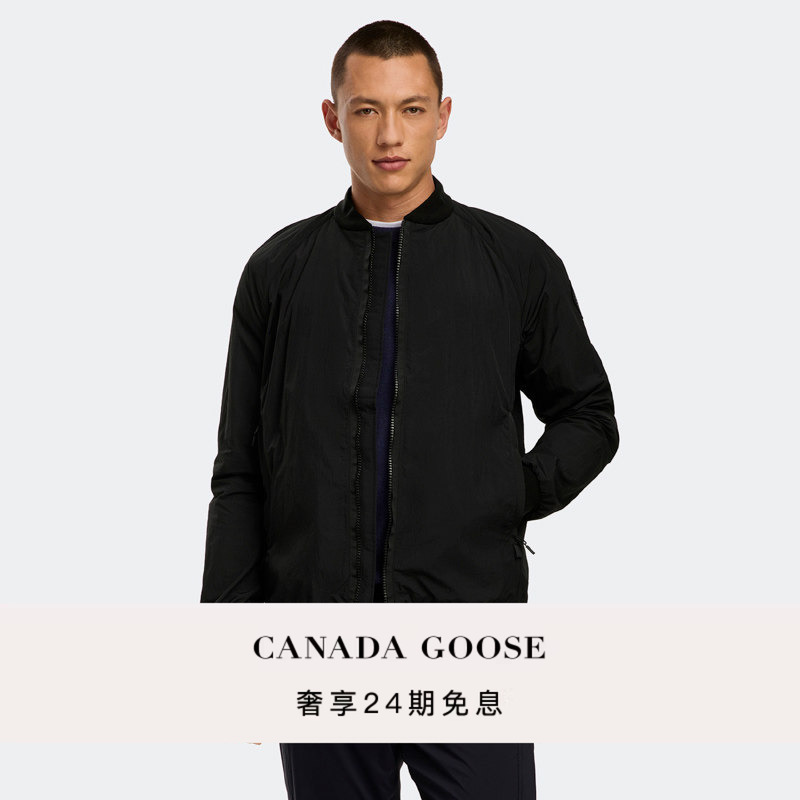 Canada Goose Faber Men's Black Label Bomber Jacket Casual Jacket 2441Mb