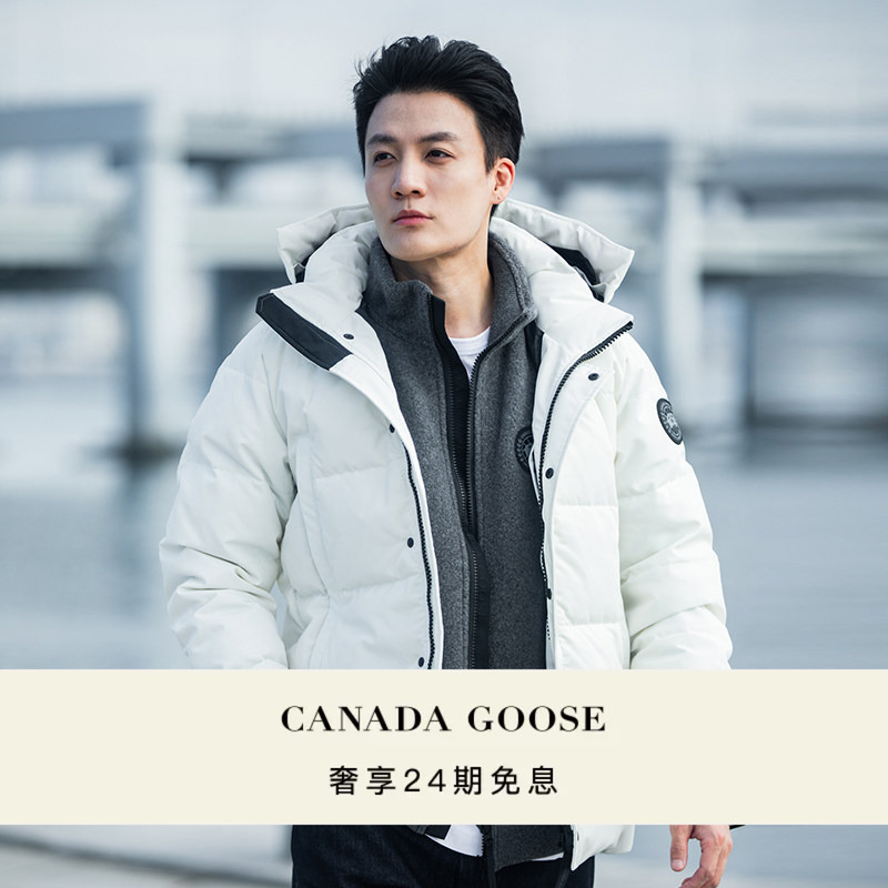 Canada Goose Wyndham Men's Black Label Parka down Jacket 2048Mb