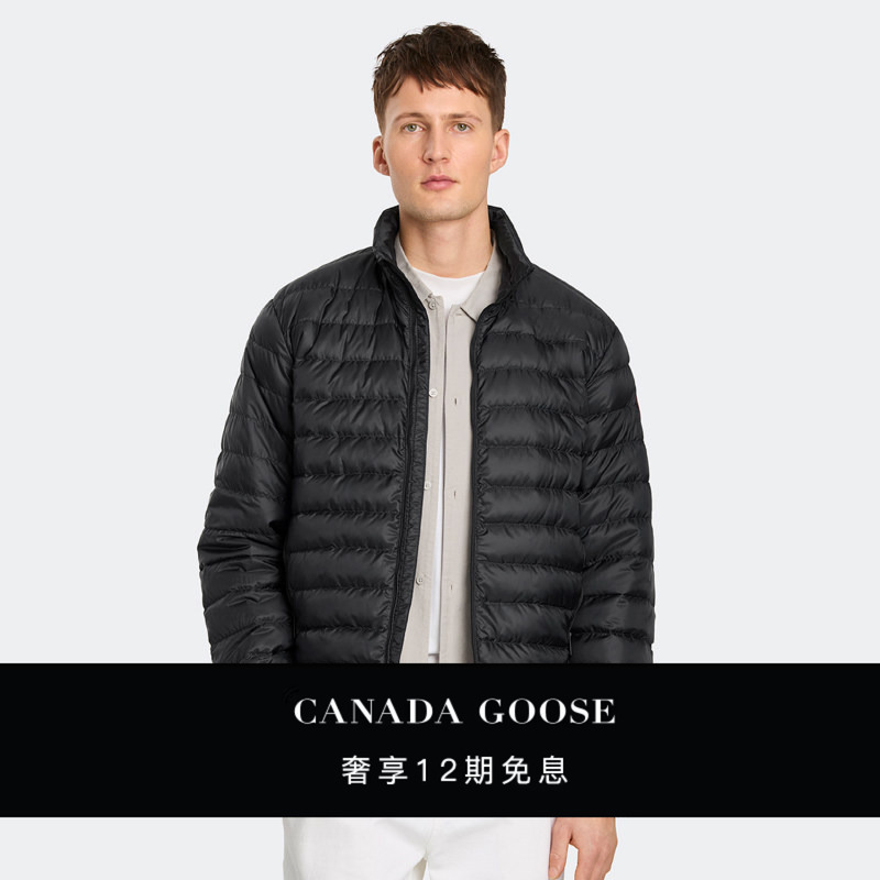 Canada Goose Stratus Men's down Jacket Canada Goose down Coat 2481m