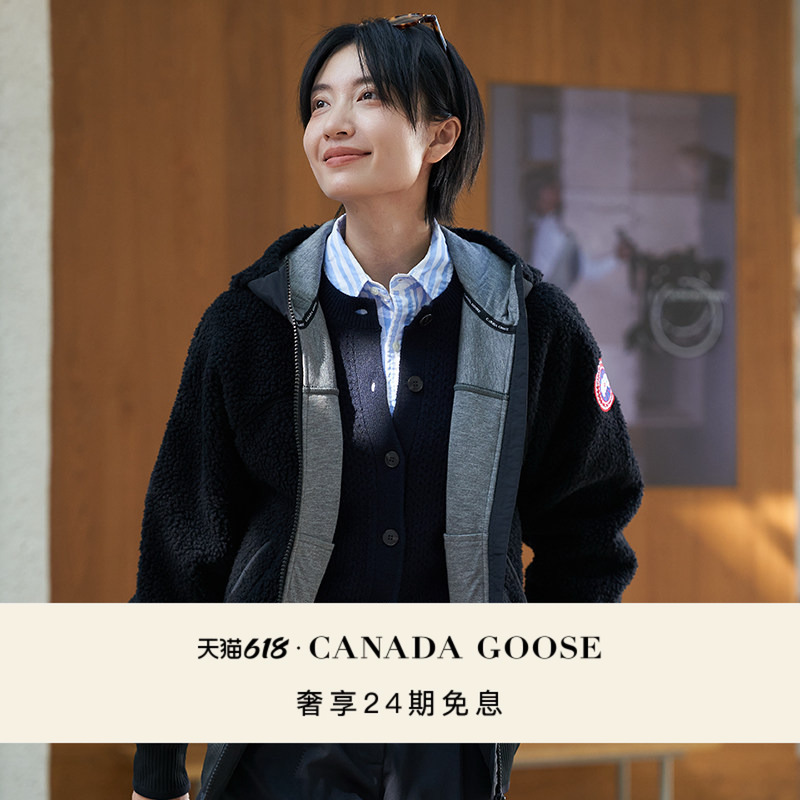 Canada Goose Simcoe Women's Lamb Wool Hoodie 7016W Canada Goose Simcoe Women's Lamb Wool Hoodie 7016W