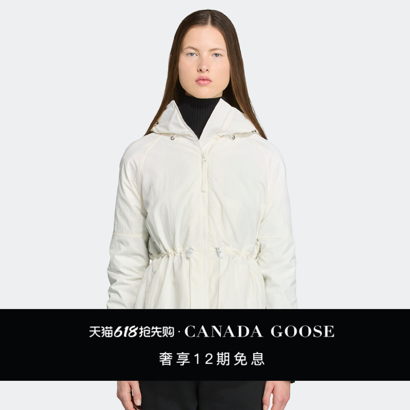 Canada Goose Lundell Women's Windbreaker Jacket Spring and Autumn Casual Outerwear 2438Wb Canada Goose Lundell Women's Windbreaker Jacket Spring and Autumn Casual Outerwear 2438Wb