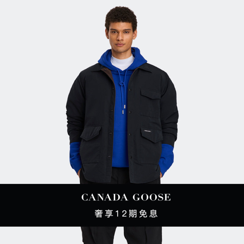 [Celebrity Style] Canada Goose Legacy Men's Shirt-Style down Jacket